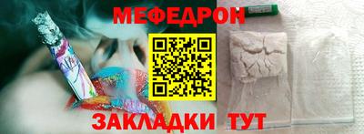 экстази Малгобек