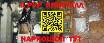 экстази Малгобек
