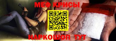 экстази Малгобек