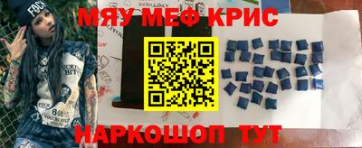 экстази Малгобек