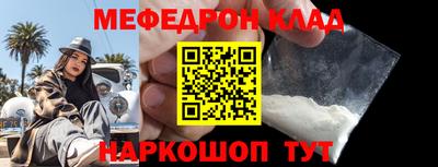 гашиш Малоярославец