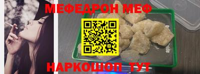 гашиш Малоярославец