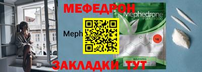 гашиш Малоярославец
