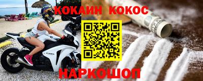 экстази Малгобек