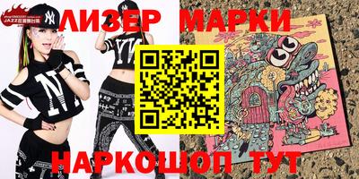 гашиш Малоярославец