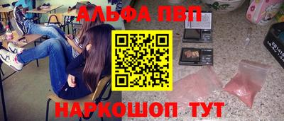 экстази Малгобек