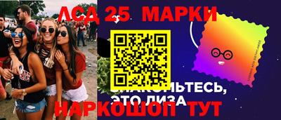 гашиш Малоярославец