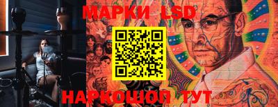 гашиш Малоярославец