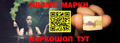 экстази Малгобек