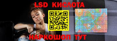 гашиш Малоярославец