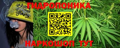 гашиш Малоярославец