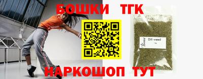 винт Мариинск