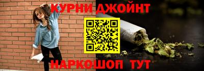 экстази Малгобек