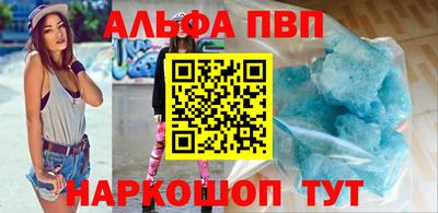 гашиш Малоярославец