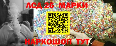 экстази Малгобек