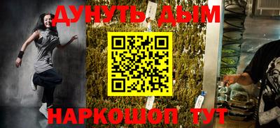экстази Малгобек