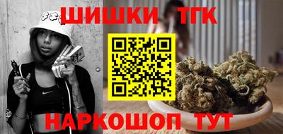 винт Мариинск