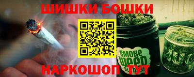 экстази Малгобек