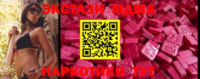 гашиш Малоярославец