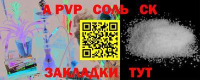 экстази Малгобек