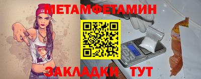 экстази Малгобек