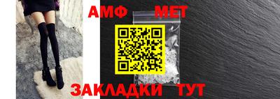 гашиш Малоярославец