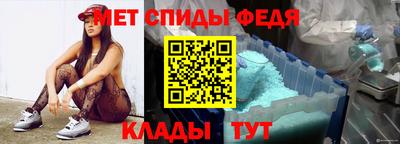 гашиш Малоярославец