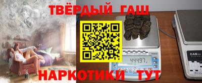 экстази Малгобек