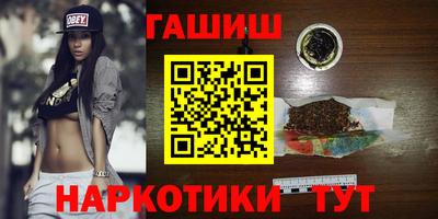 экстази Малгобек