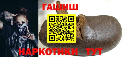 экстази Малгобек
