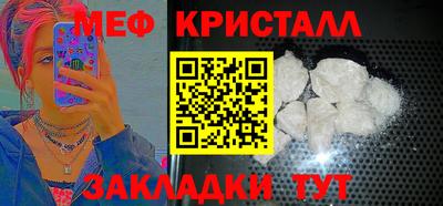 экстази Малгобек