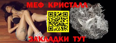 гашиш Малоярославец